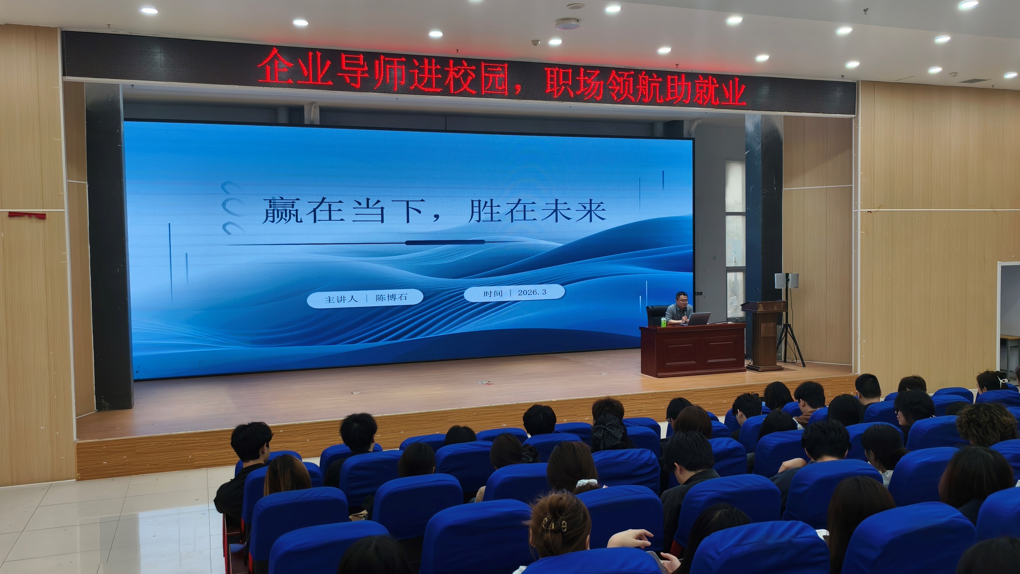 微信图片_20260330161705