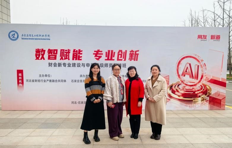 2d0dc7018cf58a6e923b020e26efdffd